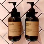 Πανσιόν Les De Petit Bomal 4*