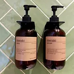 Πανσιόν Les De Petit Bomal 4*